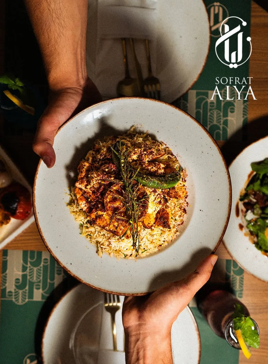 Alya Catering